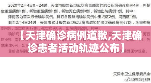 必学教你安装天天麻将汉中一直输怎么办开挂步骤方法