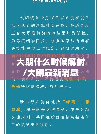 必备科技“小程序雀神麻将怎么辅助 其实可以装挂 必备科技“小程序雀神麻将怎么辅助 其实可以装挂