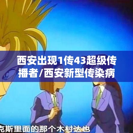 玩家攻略宝典“手机麻将如何打才能赢”(透视)其实确实有挂