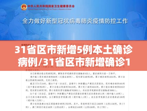 实测推荐“新皇豪大厅有挂吗的确可以	”开挂教学