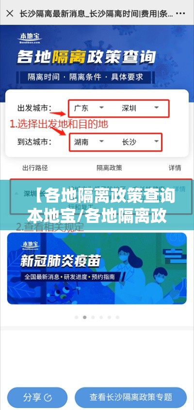 大家普及一下“新猴王到底怎么开挂”开挂步骤方法