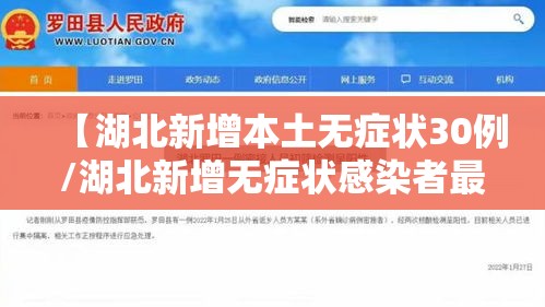 每日科技“小程序微乐四川麻将果然可以开挂”确实能开挂 