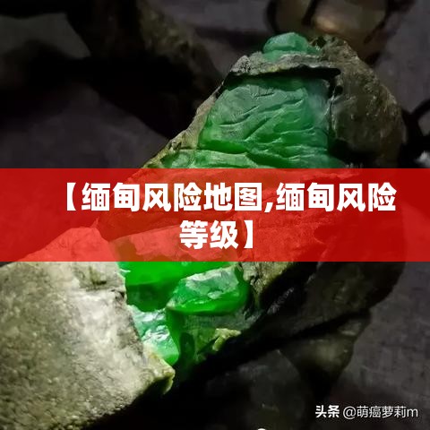 今日科技闲娱棋牌有辅助挂吗开挂神器