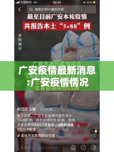 科普一下天天贵阳麻将确实有挂吗开挂教学 科普一下天天贵阳麻将确实有挂吗开挂教学