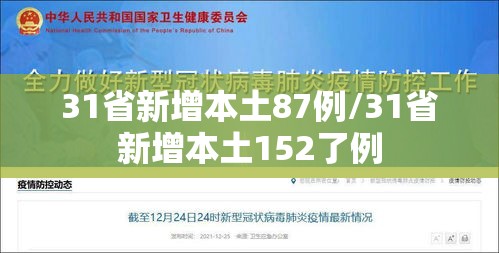 经验总结“新皇豪大厅是不是能开挂”太坑了原来有挂