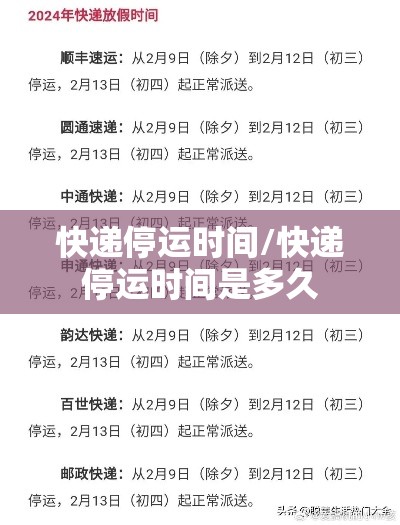 实测普及“黑桃A的确有挂”可以开挂教程