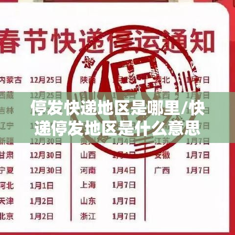 重大通报“小南长牌的确有挂	”确实可以开挂