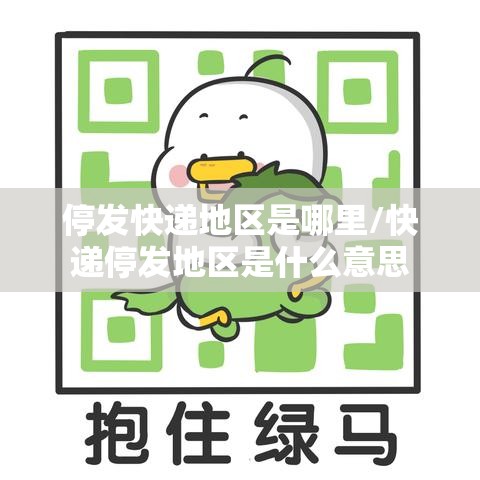 玩家实测“微信麻将到底有没有挂”的确是有挂