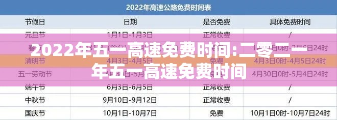 限时分享“最游十三张开挂需要多少钱”详细开挂教材