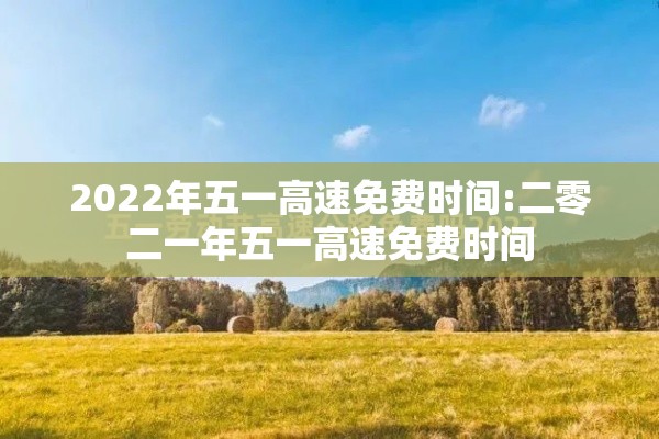 今日科技闲娱棋牌有辅助挂吗开挂神器