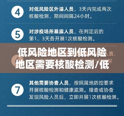 玩家实测“微信麻将到底有没有挂”的确是有挂