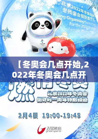重大通报“闲聚大联盟透视神器下载”可以开挂教程