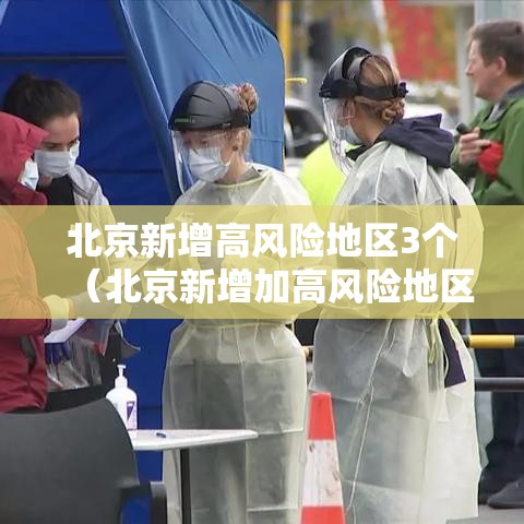 经验总结“欢乐联盟确实可以开挂	”开挂作弊