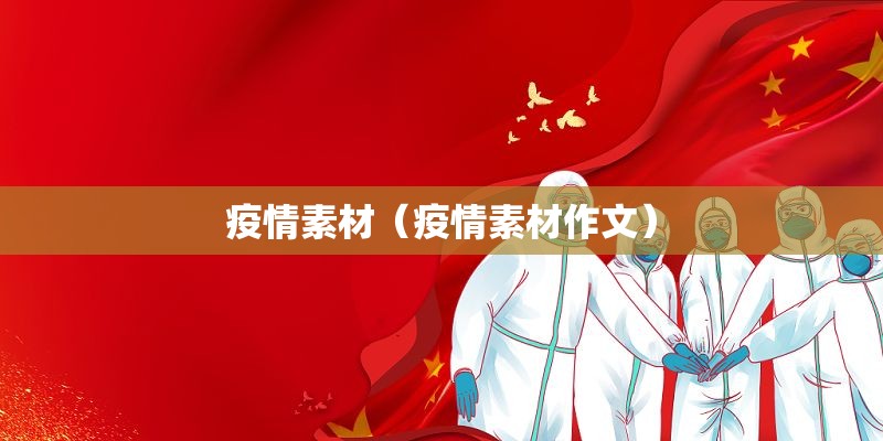 限时分享“最游十三张开挂需要多少钱”详细开挂教材