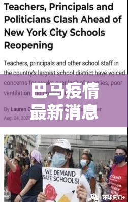 玩家攻略宝典“微信麻将如何提高胜率”(透视)其实确实有挂