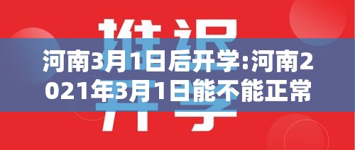 重大发现划水麻将有什么挂开挂透视必胜方法 重大发现划水麻将有什么挂开挂透视必胜方法