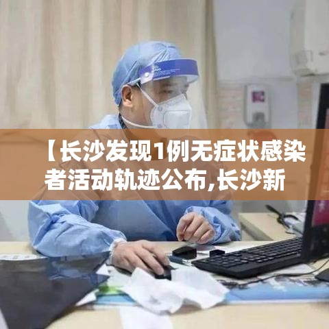 热点推荐同城字牌有没有挂可以开挂的其实确实有挂