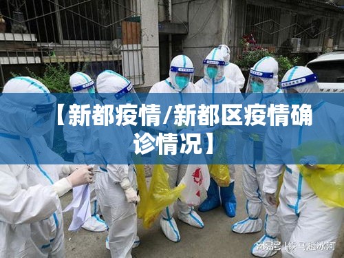 技术解答“悟空传奇辅助工具”揭秘曝光猫腻