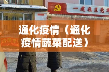 发现一款白金岛游戏有没有辅助器原来真有挂 发现一款白金岛游戏有没有辅助器原来真有挂