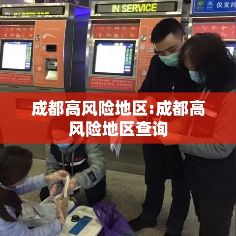 今日重大通报“至尊宝怎么辅助 	”详细开挂教材