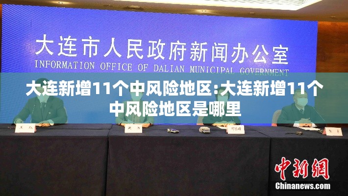 热点推荐同城字牌有没有挂可以开挂的其实确实有挂