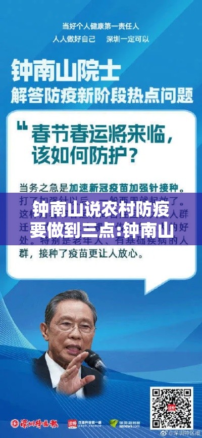 教程开挂辅助决战川城有挂么开挂方法 教程开挂辅助决战川城有挂么开挂方法
