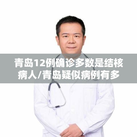 杭州已有1600多人申请集中隔离/杭州集中隔离14天费用怎么算 杭州已有1600多人申请集中隔离/杭州集中隔离14天费用怎么算