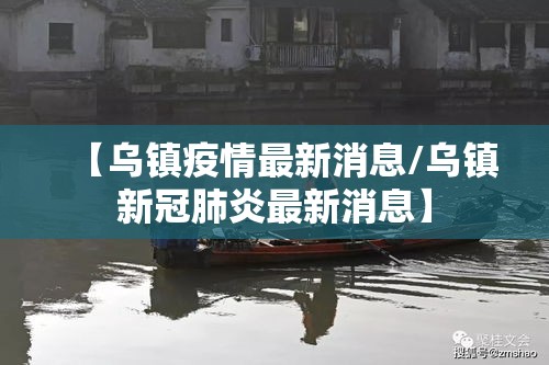 教程开挂辅助决战川城有挂么开挂方法