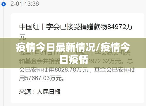 重磅揭秘“神盾大厅有没有起手好牌挂”专业师傅带你了解