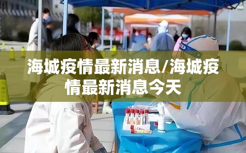 今日分享“微信微乐麻将怎么提高胜率	”的确是有挂