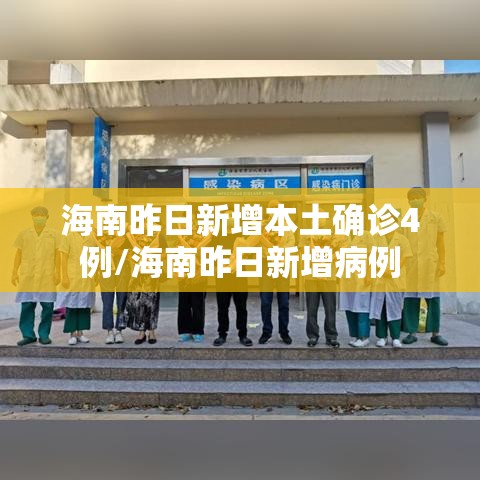 科技消息“微乐陕西有挂吗”开挂教学