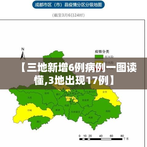 科技消息“微乐陕西有挂吗	”开挂教学