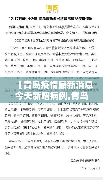 推荐一款讯奇麻将有没有透视开挂教学 推荐一款讯奇麻将有没有透视开挂教学