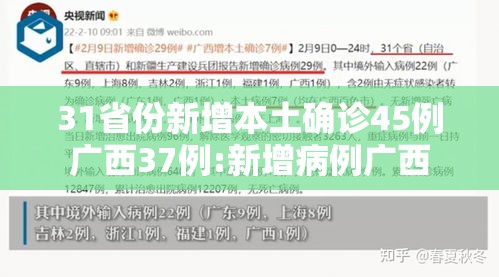 玩家辅助神器彩虹怎么开挂是真的吗确实是有挂的