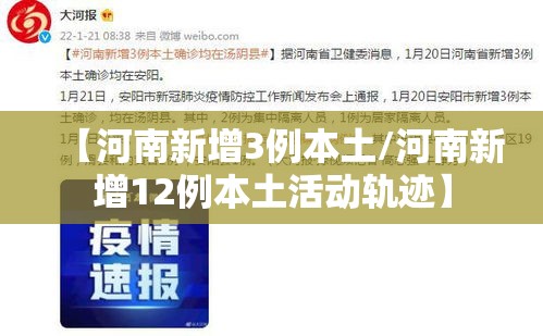 分享技术“微乐四川麻将究竟有没有挂	”原来真的有挂