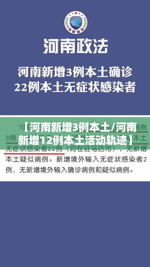 今日科技“幸运互娱真的有挂吗	”(其实有挂)