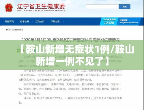 重磅来袭“十三张通用怎么辅助 其实可以装挂 重磅来袭“十三张通用怎么辅助 其实可以装挂