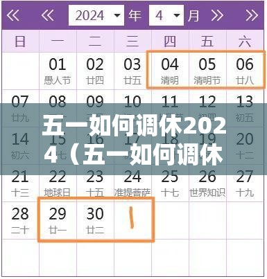 推荐一款讯奇麻将有没有透视开挂教学 推荐一款讯奇麻将有没有透视开挂教学