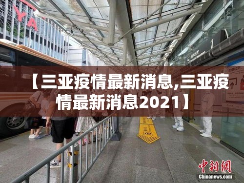 今日推荐“壹柒十三张可以开挂吗”玩家必备神器