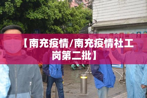 技术解答“微乐四川麻将果然可以开挂”专业师傅带你了解