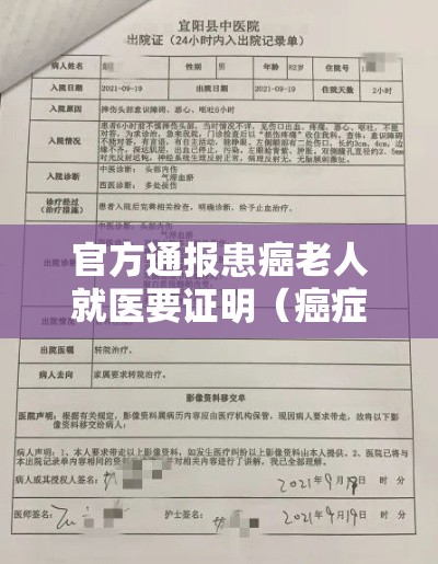 科技通报“会友山西麻将透视神器	”详细开挂步骤