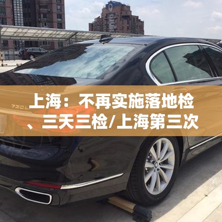 科技通报“星弈有挂么”开挂(透视)