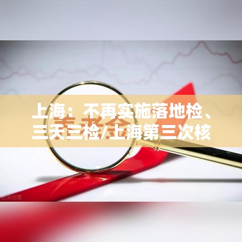 今日重大通报wepoker能开挂吗开挂步骤方法 今日重大通报wepoker能开挂吗开挂步骤方法