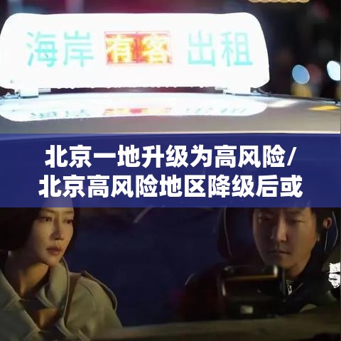 2026最新款欢聚斗地主透视专用神器确实是有挂