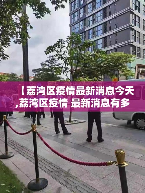 玩家必看“微乐四川麻将到底怎么开挂	”确实是有挂的