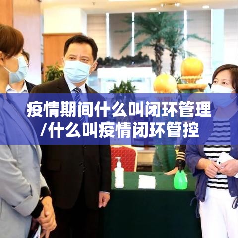 玩家必看“微乐四川麻将到底怎么开挂”确实是有挂的