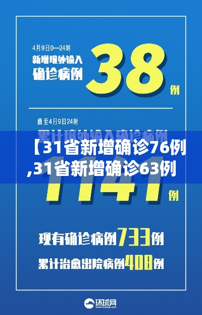 经验传递“快乐血战到底有挂吗专用神器”太坑了原来有挂