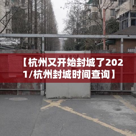 最新信息新河马互娱能开挂吗原来是真的有 最新信息新河马互娱能开挂吗原来是真的有