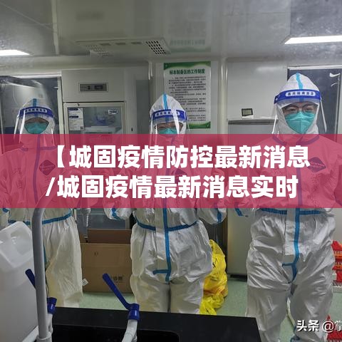 最新信息新河马互娱能开挂吗原来是真的有 最新信息新河马互娱能开挂吗原来是真的有