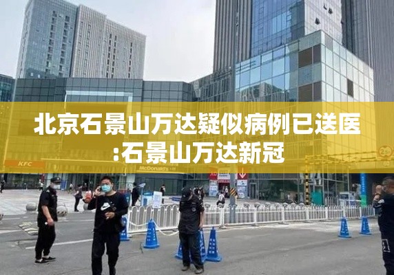 实测普及“情怀古诗词开挂安全吗	”详细辅助